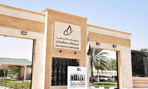 ദുബൈയില്‍ ഗാർഹിക പീഡനം വാട്​സ്​ ആപ്പ്​ വഴിയും റിപ്പോർട്ട്​ ചെയ്യാം