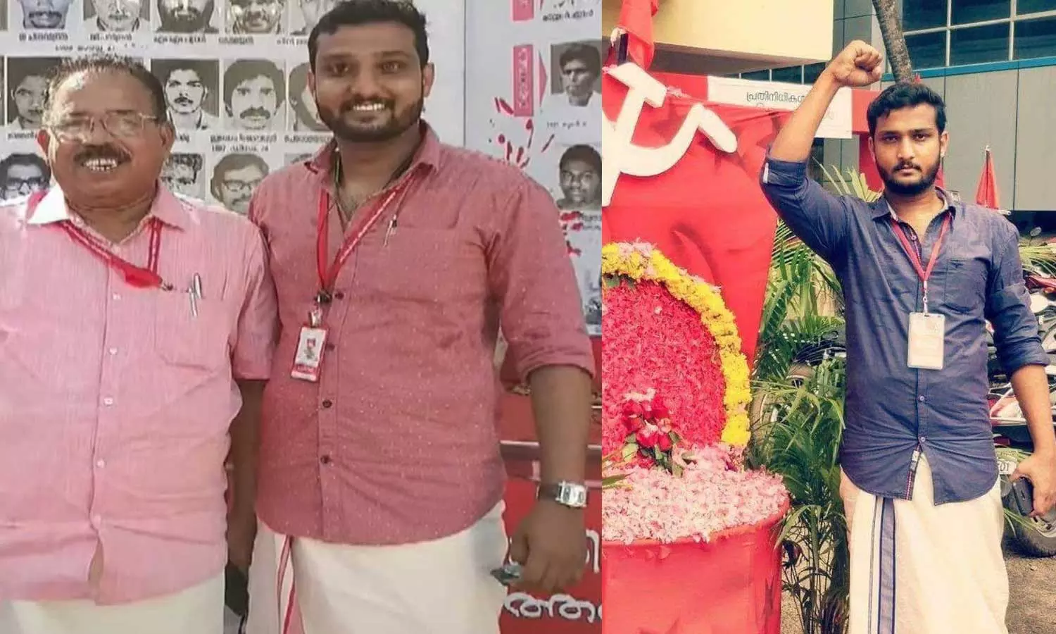 ആരു ചോദിച്ചാലും 26 വയസെന്നു പറയാന് പറഞ്ഞു; ആനാവൂർ നാഗപ്പനെതിരെ മുൻ എസ്.എഫ്.ഐ നേതാവിന്റെ വെളിപ്പെടുത്തല് ആരു ചോദിച്ചാലും 26 വയസെന്നു പറയാന് പറഞ്ഞു; ആനാവൂർ നാഗപ്പനെതിരെ മുൻ എസ്.എഫ്.ഐ നേതാവിന്റെ വെളിപ്പെടുത്തല്