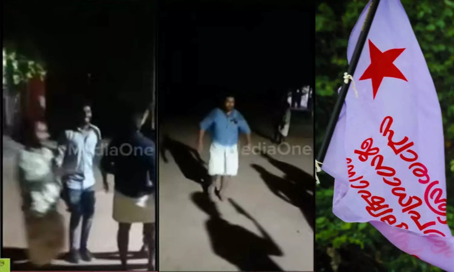 ലഹരിവിരുദ്ധ പരിപാടിക്ക് ശേഷം മദ്യപിച്ച് നൃത്തം; എസ്.എഫ്.ഐ തിരു. ജില്ലാ പ്രസിഡന്റിനെയും സെക്രട്ടറിയെയും നീക്കി