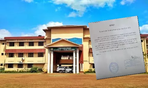 രാത്രി എട്ടിന് ശേഷം വിദ്യാർഥികൾ ഫോൺ ഉപയോഗിച്ചാൽ വഴിതെറ്റും; വിലക്കേർപ്പെടുത്തി കൊല്ലത്തെ കോളജ്