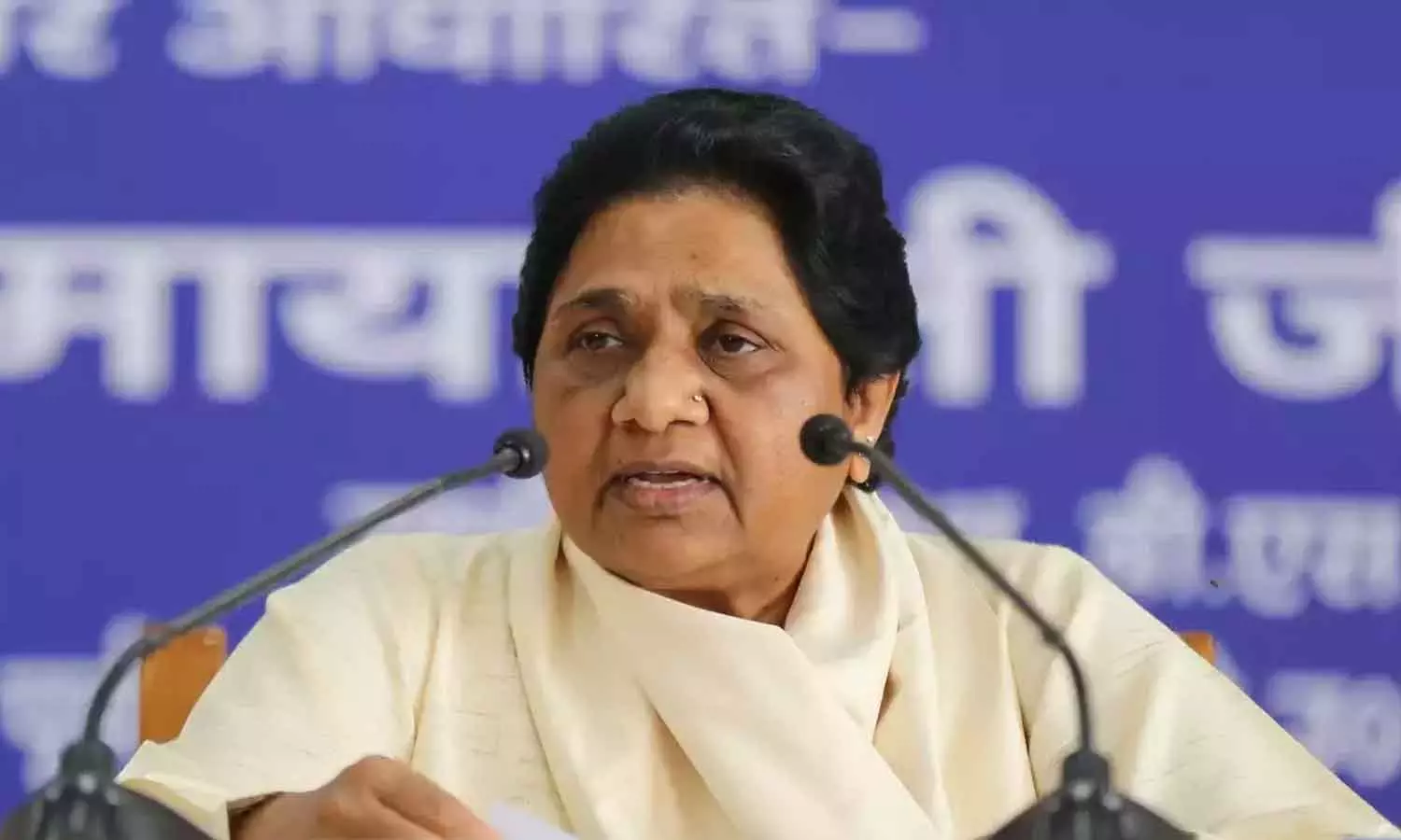 ജില്ലാ പഞ്ചായത്ത് ചെയർമാൻ സ്ഥാനത്തേക്ക് ബി.ജെ.പിയെ പിന്തുണച്ച മൂന്ന് നേതാക്കളെ ബി.എസ്.പി പുറത്താക്കി ജില്ലാ പഞ്ചായത്ത് ചെയർമാൻ സ്ഥാനത്തേക്ക് ബി.ജെ.പിയെ പിന്തുണച്ച മൂന്ന് നേതാക്കളെ ബി.എസ്.പി പുറത്താക്കി