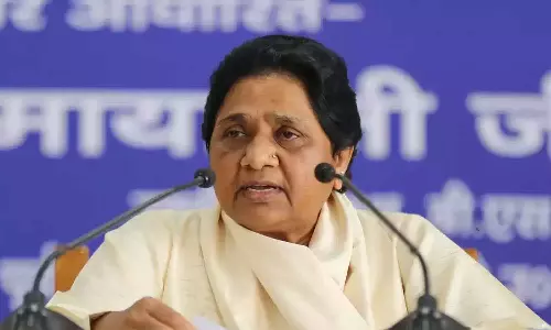 ജില്ലാ പഞ്ചായത്ത് ചെയർമാൻ സ്ഥാനത്തേക്ക് ബി.ജെ.പിയെ പിന്തുണച്ച മൂന്ന് നേതാക്കളെ ബി.എസ്.പി പുറത്താക്കി ജില്ലാ പഞ്ചായത്ത് ചെയർമാൻ സ്ഥാനത്തേക്ക് ബി.ജെ.പിയെ പിന്തുണച്ച മൂന്ന് നേതാക്കളെ ബി.എസ്.പി പുറത്താക്കി