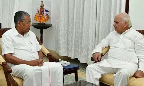 ഗവർണറുടെ നയപ്രഖ്യാപനം ഒഴിവാക്കി നിയമസഭയുടെ ബജറ്റ് സമ്മേളനം അടുത്ത മാസം അവസാനം ചേർന്നേക്കും ഗവർണറുടെ നയപ്രഖ്യാപനം ഒഴിവാക്കി നിയമസഭയുടെ ബജറ്റ് സമ്മേളനം അടുത്ത മാസം അവസാനം ചേർന്നേക്കും