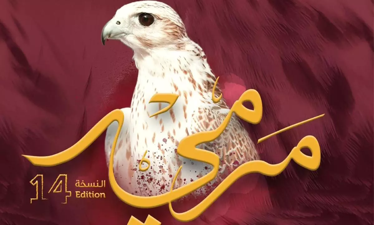 പതിനാലാമത് മാർമി ഫാൽക്കൺ   ഫെസ്റ്റിവൽ ജനുവരി ഒന്നുമുതൽ