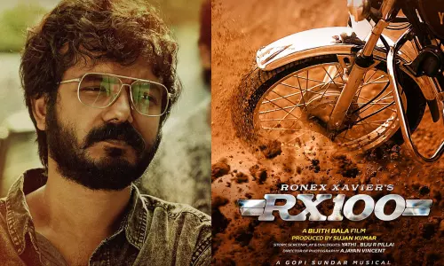 ഇത് റോണക്സ് സേവ്യര്‍സ് RX100; ശ്രീനാഥ് ഭാസി നായകനായി പുതിയ ചിത്രം