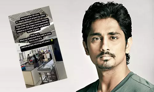 വിമാനത്താവളത്തിൽ മാതാപിതാക്കളെ സുരക്ഷാ ഉദ്യോഗസ്ഥർ ഉപദ്രവിച്ചതായി നടൻ സിദ്ധാർഥ്; ഇന്ത്യയിൽ ഇങ്ങനെയെന്നും മറുപടി