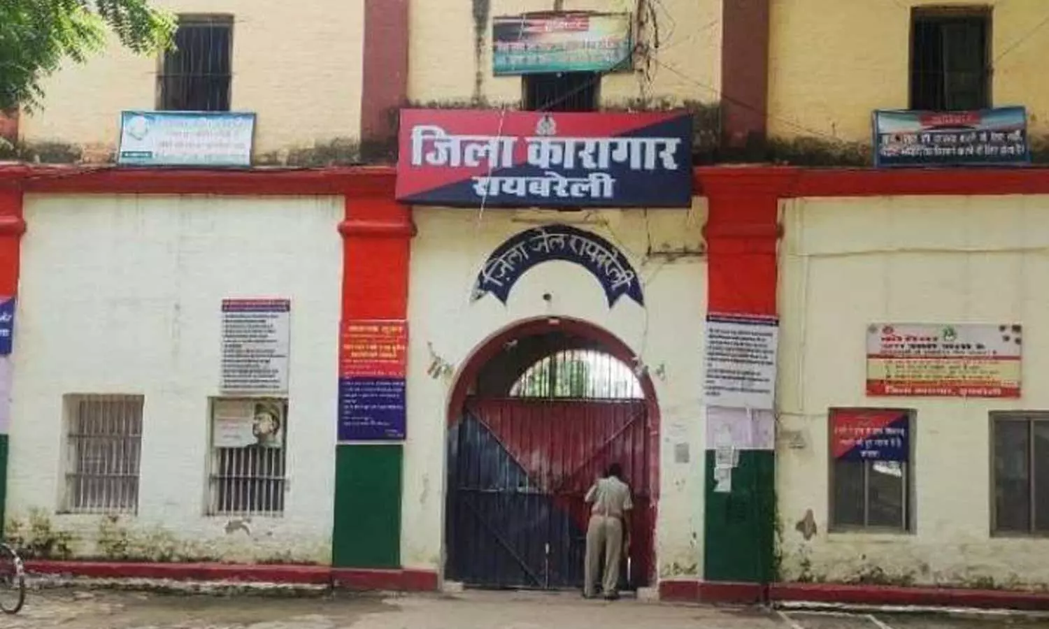 ഭക്ഷണത്തെച്ചൊല്ലി തർക്കം; ജില്ലാ ജയിലിൽ വാർഡന്മാർ ഏറ്റുമുട്ടി, ഒരാൾക്ക് ഗുരുതര പരിക്ക്