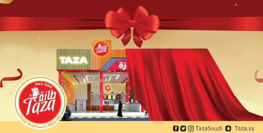 താസ ബ്രോസ്റ്റ് റിയാദിൽ പുതിയ ഔട്ട്‌ലെറ്റ് തുറന്നു