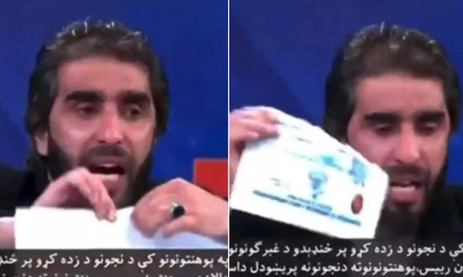 എന്റെ അമ്മക്കും സഹോദരിക്കും പഠിക്കാനാവാത്ത നാട്ടിൽ എനിക്കിത് വേണ്ട; ടി.വി ഷോയിൽ ഡിപ്ലോമ സർട്ടിഫിക്കറ്റുകൾ കീറിയെറിഞ്ഞ് അഫ്ഗാൻ പ്രൊഫസർ എന്റെ അമ്മക്കും സഹോദരിക്കും പഠിക്കാനാവാത്ത നാട്ടിൽ എനിക്കിത് വേണ്ട; ടി.വി ഷോയിൽ ഡിപ്ലോമ സർട്ടിഫിക്കറ്റുകൾ കീറിയെറിഞ്ഞ് അഫ്ഗാൻ പ്രൊഫസർ