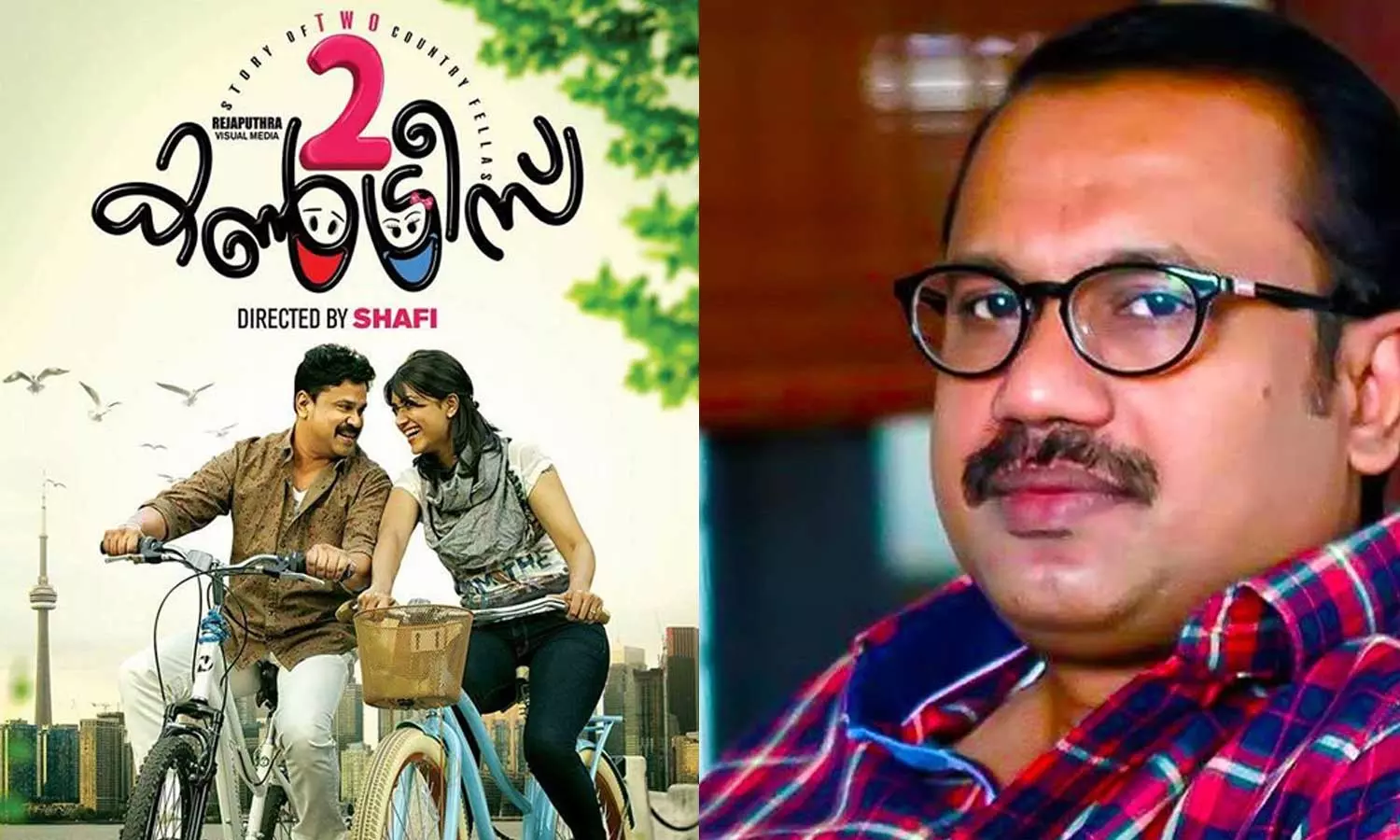 ടു കൺട്രീസിന് തുടർച്ചയൊരുക്കും, ത്രി കൺട്രീസ്- ഷാഫി ടു കൺട്രീസിന് തുടർച്ചയൊരുക്കും, ത്രി കൺട്രീസ്- ഷാഫി