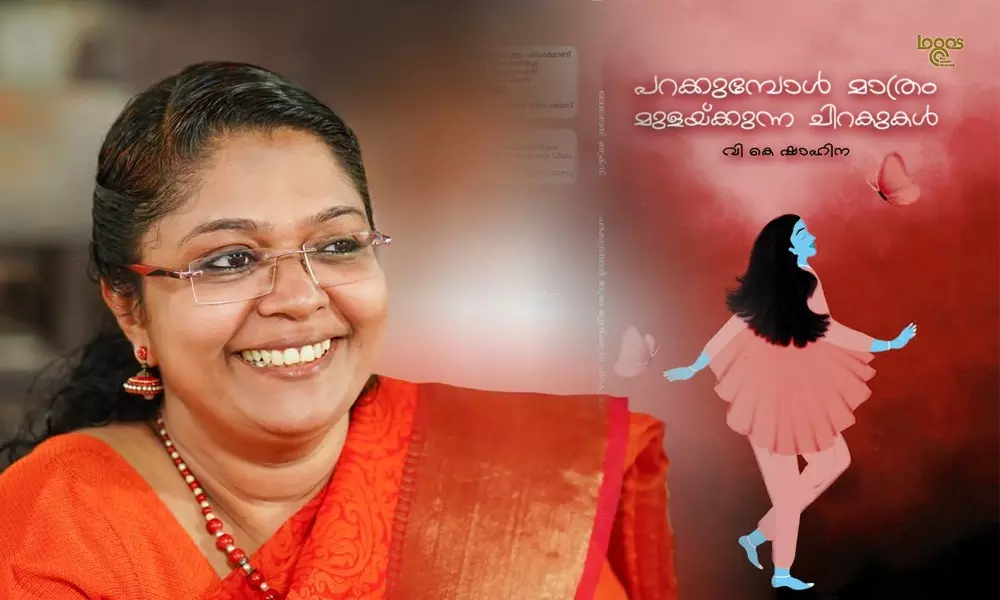 ഓരോരുത്തരും അവരുടെ കവിതകള്‍ എഴുതുന്നു