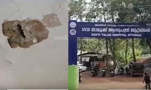 ആശുപത്രിയിലെ ശുചിമുറിയുടെ സീലിങ് ഇളകി വീണ് ഒരാൾക്ക് പരിക്ക്