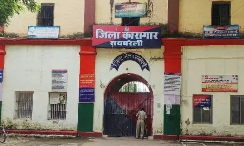 ഭക്ഷണത്തെച്ചൊല്ലി തർക്കം; ജില്ലാ ജയിലിൽ വാർഡന്മാർ ഏറ്റുമുട്ടി, ഒരാൾക്ക് ഗുരുതര പരിക്ക്