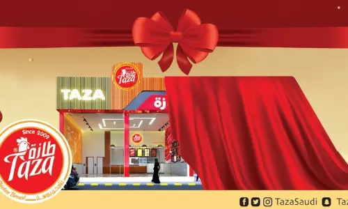 താസ ബ്രോസ്റ്റ് റിയാദിൽ പുതിയ ഔട്ട്‌ലെറ്റ് തുറന്നു