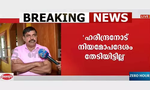 കുഞ്ഞാലിക്കുട്ടി ഇടപെട്ടിട്ടില്ല; ഷുക്കൂർ കേസിൽ ടി.പി ഹരീന്ദ്രന്റെ വാദം തള്ളി മുൻ ഡി.വൈ.എസ്.പി