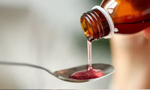 ഉസ്ബെക്കിസ്താനിലെ 18 കുട്ടികളുടെ മരണം; പരാതിയുയർന്ന മരുന്നിന്റെ നിർമ്മാണം നിർത്തി വെച്ചെന്ന് മരിയോൺ ബയോടെക് ഉസ്ബെക്കിസ്താനിലെ 18 കുട്ടികളുടെ മരണം; പരാതിയുയർന്ന മരുന്നിന്റെ നിർമ്മാണം നിർത്തി വെച്ചെന്ന് മരിയോൺ ബയോടെക്