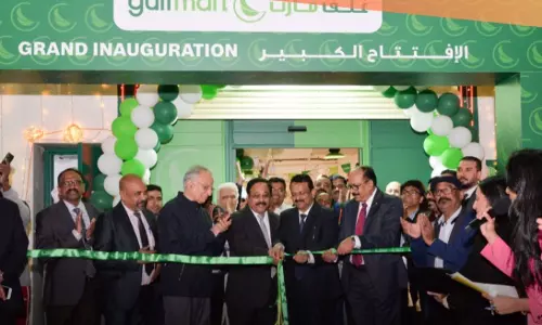 കുവൈത്തില്‍ ഗള്‍ഫ്‌ മാര്‍ട്ട് വീണ്ടും തുറന്ന് പ്രവര്‍ത്തനമാരംഭിച്ചു