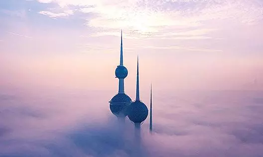 കുവൈത്തിൽ താപനില ഗണ്യമായി കുറയും കുവൈത്തിൽ താപനില ഗണ്യമായി കുറയും