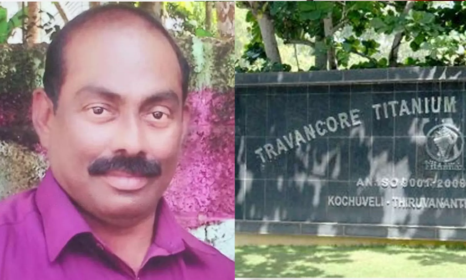 ടൈറ്റാനിയം ജോലി തട്ടിപ്പ് കേസ്: മുഖ്യ പ്രതി ശ്യാംലാലിനെ പൊലീസ് കസ്റ്റയിലെടുത്തു ടൈറ്റാനിയം ജോലി തട്ടിപ്പ് കേസ്: മുഖ്യ പ്രതി ശ്യാംലാലിനെ പൊലീസ് കസ്റ്റയിലെടുത്തു