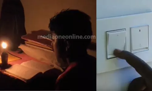 മീഡിയവണ് വാര്ത്ത ഫലം കണ്ടു; രാജേഷിന്റെ വീട്ടിൽ വൈദ്യുതി എത്തി മീഡിയവണ് വാര്ത്ത ഫലം കണ്ടു; രാജേഷിന്റെ വീട്ടിൽ വൈദ്യുതി എത്തി