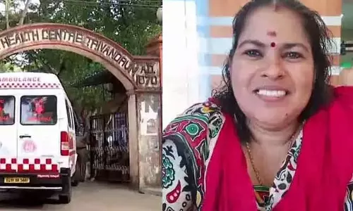 പേരൂര്‍ക്കട മാനസികാരോഗ്യ കേന്ദ്രത്തിലെ രോഗിയുടെ മരണത്തില്‍ കൊലപാതക സാധ്യത തള്ളാനാവില്ലെന്ന് ഫോറന്‍സിക് സംഘം