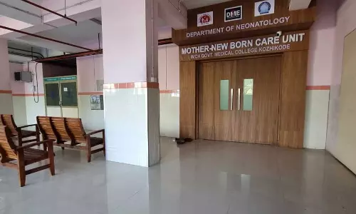 അമ്മയ്ക്കും കുഞ്ഞിനും ഒരുമിച്ചുള്ള പരിചരണത്തിന് മദര്‍-ന്യൂബോണ്‍ കെയര്‍ യൂണിറ്റ്