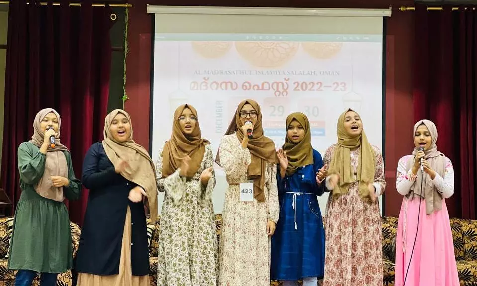 സലാലയിൽ മദ്റസ ഫെസ്റ്റ് സംഘടിപ്പിച്ചു സലാലയിൽ മദ്റസ ഫെസ്റ്റ് സംഘടിപ്പിച്ചു