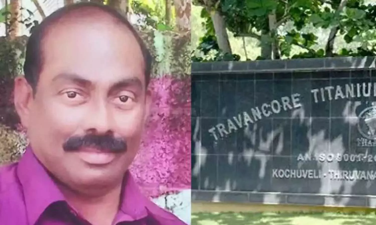 ടൈറ്റാനിയം ജോലി തട്ടിപ്പ്: ശ്യാംലാല് ഉദ്യോഗാർഥികളെ വിശ്വാസത്തിലെടുത്തത് അണ്ടർ സെക്രട്ടറി എന്ന പേരിൽ ടൈറ്റാനിയം ജോലി തട്ടിപ്പ്: ശ്യാംലാല് ഉദ്യോഗാർഥികളെ വിശ്വാസത്തിലെടുത്തത് അണ്ടർ സെക്രട്ടറി എന്ന പേരിൽ