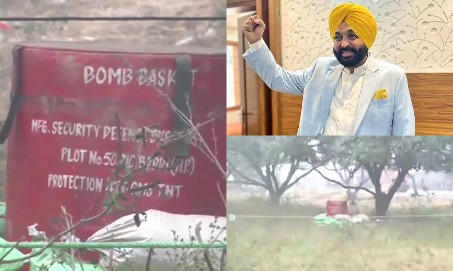 പഞ്ചാബ് മുഖ്യമന്ത്രിയുടെ വസതിക്ക് സമീപം ബോംബ് ഷെൽ കണ്ടെത്തി