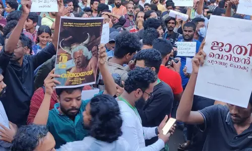കെ.ആര്‍ നാരായണന്‍ ഇന്‍സ്റ്റിറ്റ്യൂട്ട്: ചെയര്‍മാനും ഡയറക്ടറും സര്‍ക്കാരിനെ കബളിപ്പിക്കുന്നു