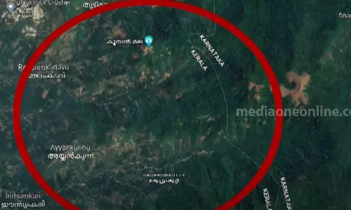 കണ്ണൂരിലെ മാപ്പിങ് ബഫർസോണിനല്ല; ധാതുസമ്പത്ത് പരിശോധിക്കാനുള്ള കേന്ദ്ര പരിശോധന കണ്ണൂരിലെ മാപ്പിങ് ബഫർസോണിനല്ല; ധാതുസമ്പത്ത് പരിശോധിക്കാനുള്ള കേന്ദ്ര പരിശോധന