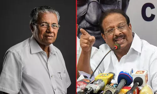 ശ്രീനാരായണ ഗുരുവിനെ അപമാനിച്ച മുഖ്യമന്ത്രി മാപ്പ് പറയണം: കെ. സുധാകരൻ