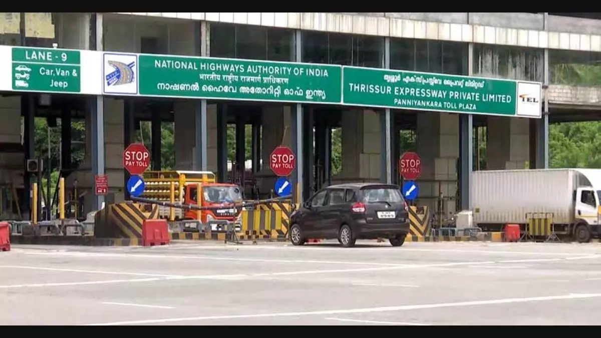 പന്നിയങ്കര ടോൾ പ്ലാസയിൽ പ്രദേശവാസികളിൽ നിന്ന്  ടോൾ പിരിക്കില്ല