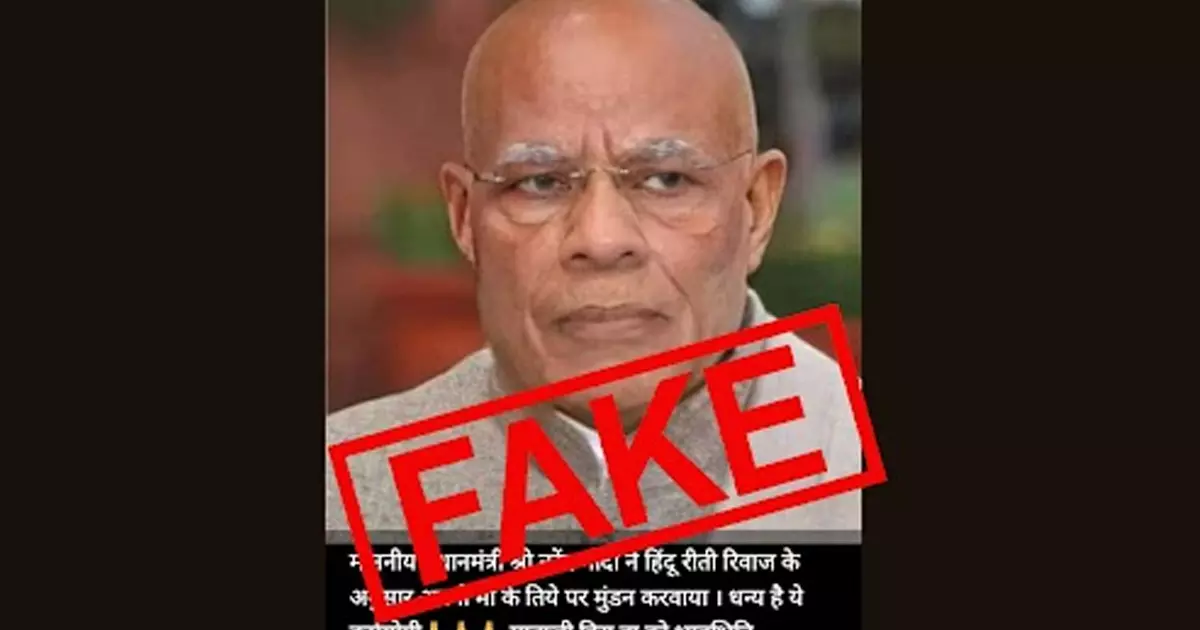 അമ്മയുടെ വിയോഗത്തിന് പിന്നാലെ പ്രധാനമന്ത്രി തല മുണ്ഡനം ചെയ്തോ? വാസ്തവമിതാണ്...