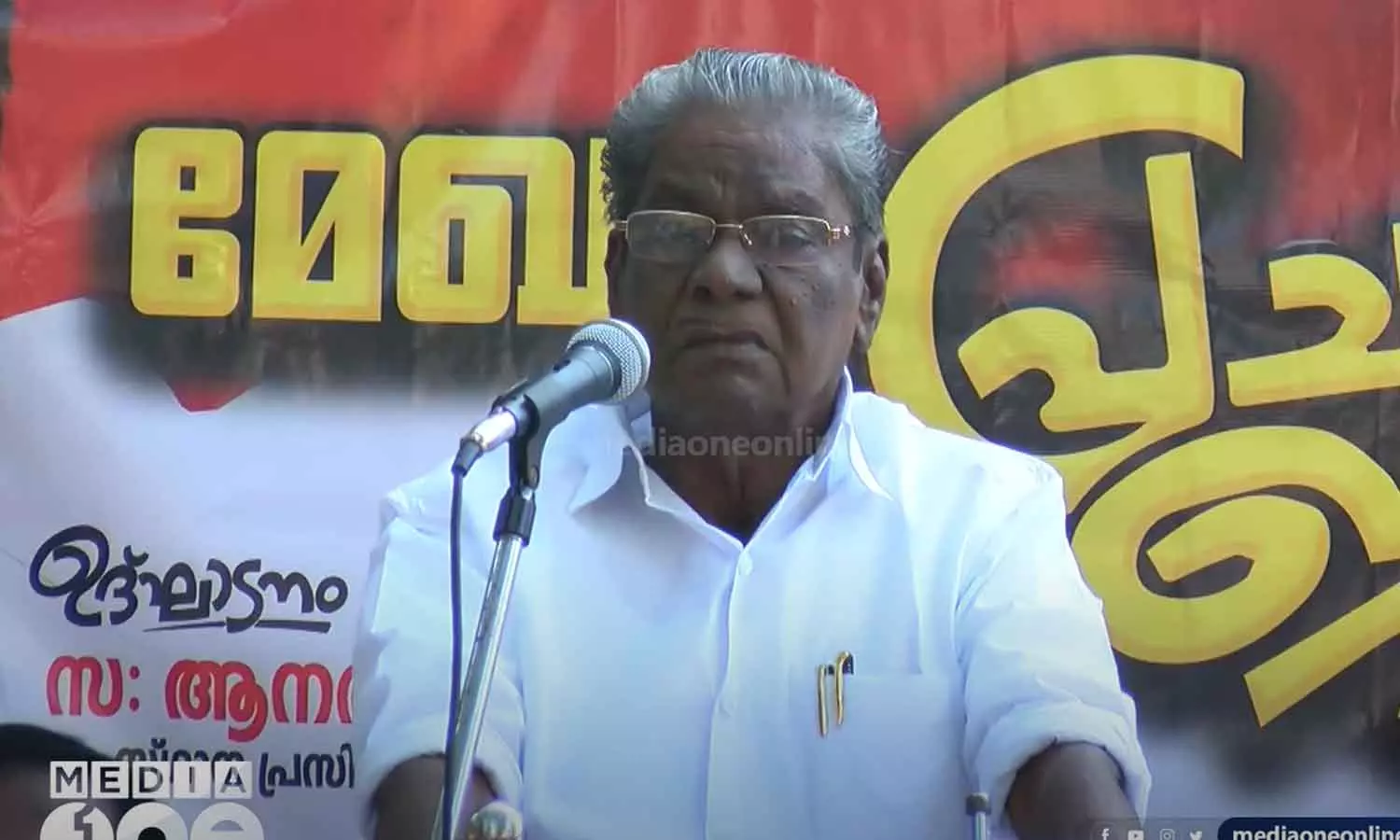 തൊഴിലാളികൾ എത്ര പണിയെടുത്താലും കെ.എസ്.ആർ.ടി.സിയെ ലാഭത്തിലാക്കാൻ കഴിയില്ല: ആനത്തലവട്ടം ആനന്ദൻ