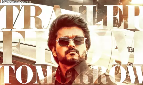 വാരിസിന് ക്ലീന്‍ യൂ സര്‍ട്ടിഫിക്കറ്റ്; ട്രെയിലര്‍ റിലീസ് പ്രഖ്യാപിച്ചു