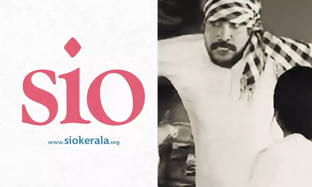 സ്കൂൾ കലോത്സവ വേദിയിൽ മുസ്‍ലിം വിരുദ്ധ ചിത്രീകരണം, സർക്കാർ മാപ്പ് പറയുക: എസ്.ഐ.ഒ