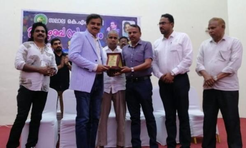 സലാല കെ.എം.സി.സി കുടുംബ സംഗമം സംഘടിപ്പിച്ചു