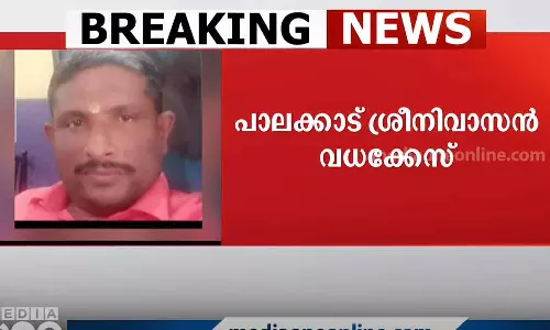 ആർ.എസ്.എസ് നേതാവ് ശ്രീനിവാസന്റെ കൊലപാതകം; ഫയലുകൾ രണ്ട് ദിവസത്തിനകം എൻ.ഐ.എക്ക് കൈമാറും