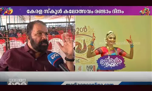 സ്‌കൂൾ കലോത്സവം: മൂന്നാം വിളിയിലും മത്സരാർഥി എത്തിയില്ലെങ്കിൽ പങ്കാളിത്തം റദ്ദാക്കും-വിദ്യാഭ്യാസ മന്ത്രി