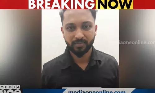 നാല് ക്യാപ്‌സൂളുകളാക്കി ശരീരത്തിനുള്ളിൽ ഒളിപ്പിച്ച് സ്വർണക്കടത്ത്; കരിപ്പൂരിൽ 63 ലക്ഷം രൂപയുടെ സ്വർണം പിടികൂടി