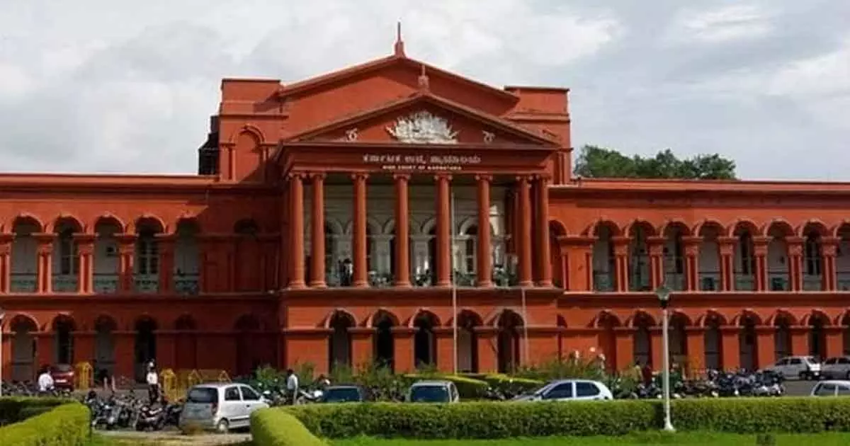 വിവാഹം കഴിഞ്ഞാലും മകള് മകള് തന്നെ: കര്ണാടക ഹൈക്കോടതി വിവാഹം കഴിഞ്ഞാലും മകള് മകള് തന്നെ: കര്ണാടക ഹൈക്കോടതി