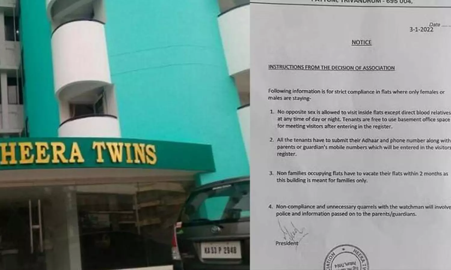 അവിവാഹിതർ താമസസ്ഥലം ഒഴിയണം, എതിർ ലിംഗക്കാരെ പ്രവേശിപ്പിക്കരുത്; വിലക്കുമായി ഫ്ലാറ്റ് ഓണേഴ്സ് അസോസിയേഷൻ അവിവാഹിതർ താമസസ്ഥലം ഒഴിയണം, എതിർ ലിംഗക്കാരെ പ്രവേശിപ്പിക്കരുത്; വിലക്കുമായി ഫ്ലാറ്റ് ഓണേഴ്സ് അസോസിയേഷൻ