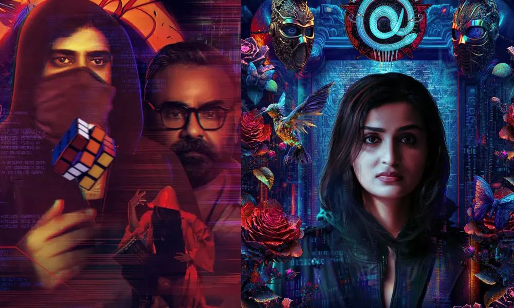 പോസ്റ്ററില്‍ ടെക്‌നിക്കല്‍ ബ്രില്ല്യന്‍സ്; ഇന്ത്യയിലെ ആദ്യ എ.ഐ സാങ്കേതിക വിദ്യാ പോസ്റ്ററുമായി ഡോണ്‍ മാക്‌സിന്‍റെ അറ്റ്