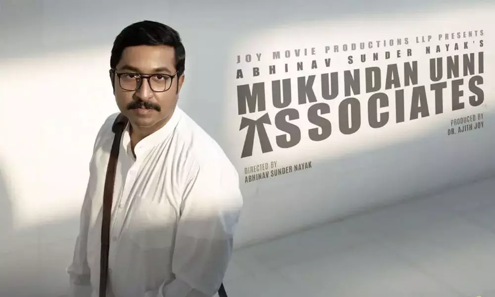 കാത്തിരിപ്പിന് അവസാനം; മുകുന്ദനുണ്ണി അസോസിയേറ്റ്സ് ഒ.ടി.ടി റിലീസിന് ഒരുങ്ങുന്നു