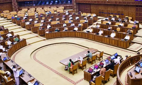 നിയമസഭ ബജറ്റ് സമ്മേളന തിയതി തീരുമാനിക്കാൻ മന്ത്രിസഭാ പ്രത്യേക യോഗം ഇന്ന്