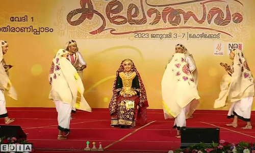 കിരീടത്തിനായി ഇഞ്ചോടിഞ്ച് പോരാട്ടം; ജനപ്രിയ ഇനങ്ങളായ ഓട്ടന്‍ തുള്ളലും ഒപ്പനയും ഇന്ന്  വേദിയിൽ