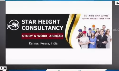 യു.കെയിലേക്ക് വിസ വാഗ്ദാനം ചെയ്ത് കണ്ണൂരില്‍  സ്വകാര്യ ഏജൻസി കോടികൾ തട്ടിയതായി പരാതി