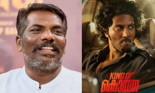 കിങ് ഓഫ് കൊത്തയില്‍ ദുല്‍ഖര്‍ ഞെട്ടിക്കും, നൂറ് കൈയ്യടിയില്‍ പത്തെണ്ണം ഞാനെടുക്കും; പ്രമോദ് വെളിയനാട്