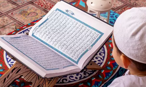 അന്താരാഷ്ട്ര ഖുര്‍ആന്‍ പാരായണ മല്‍സരം; രണ്ടാം പതിപ്പിലേക്കുള്ള രജിസ്‌ട്രേഷന്‍ ആരംഭിച്ചു